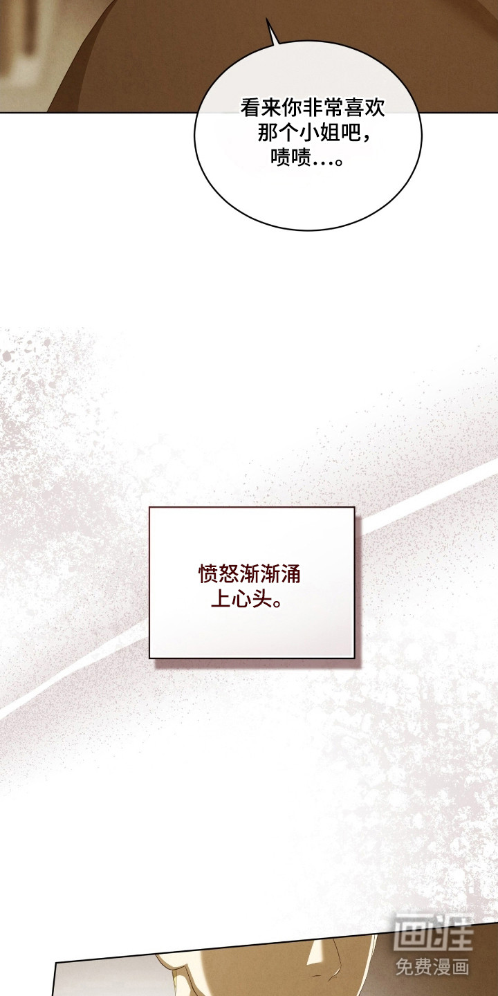第67话10