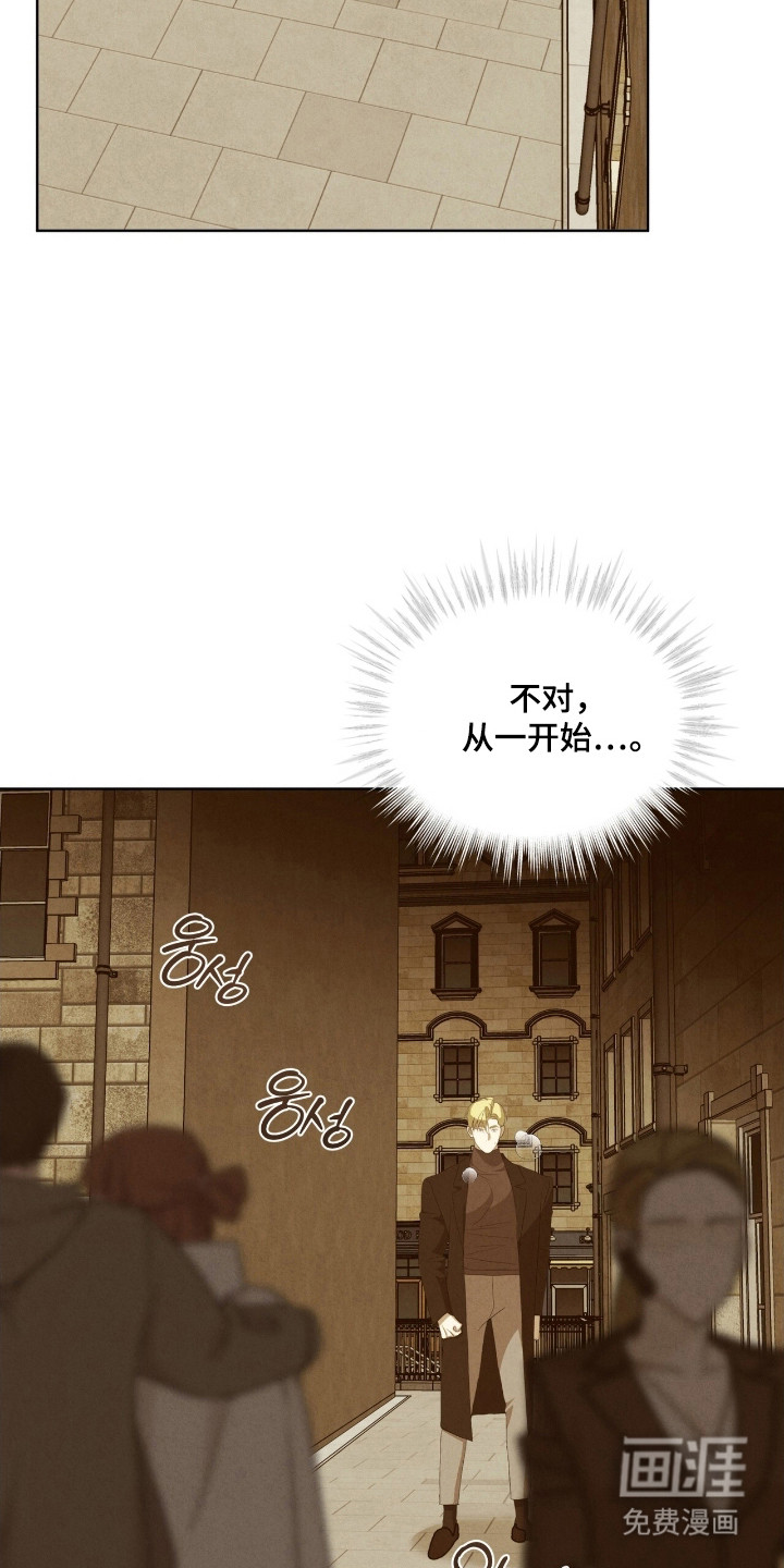 第67话22