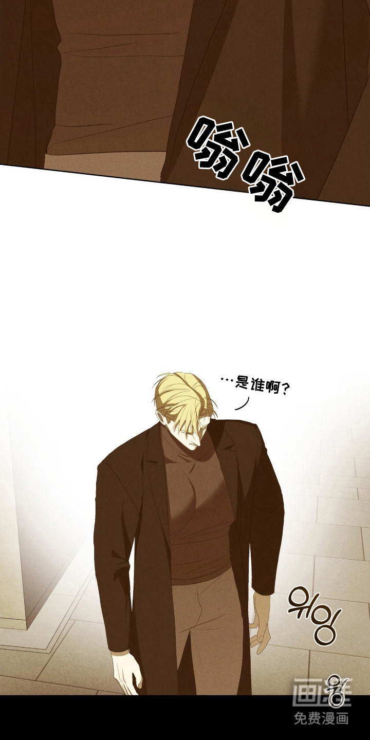第67话26