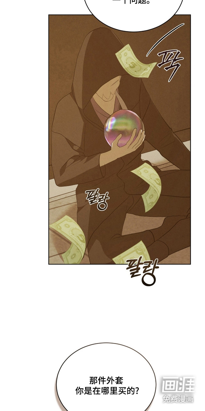 第67话1