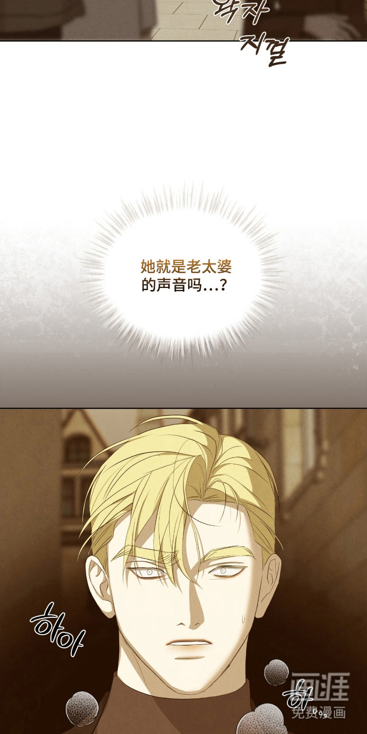 第67话23