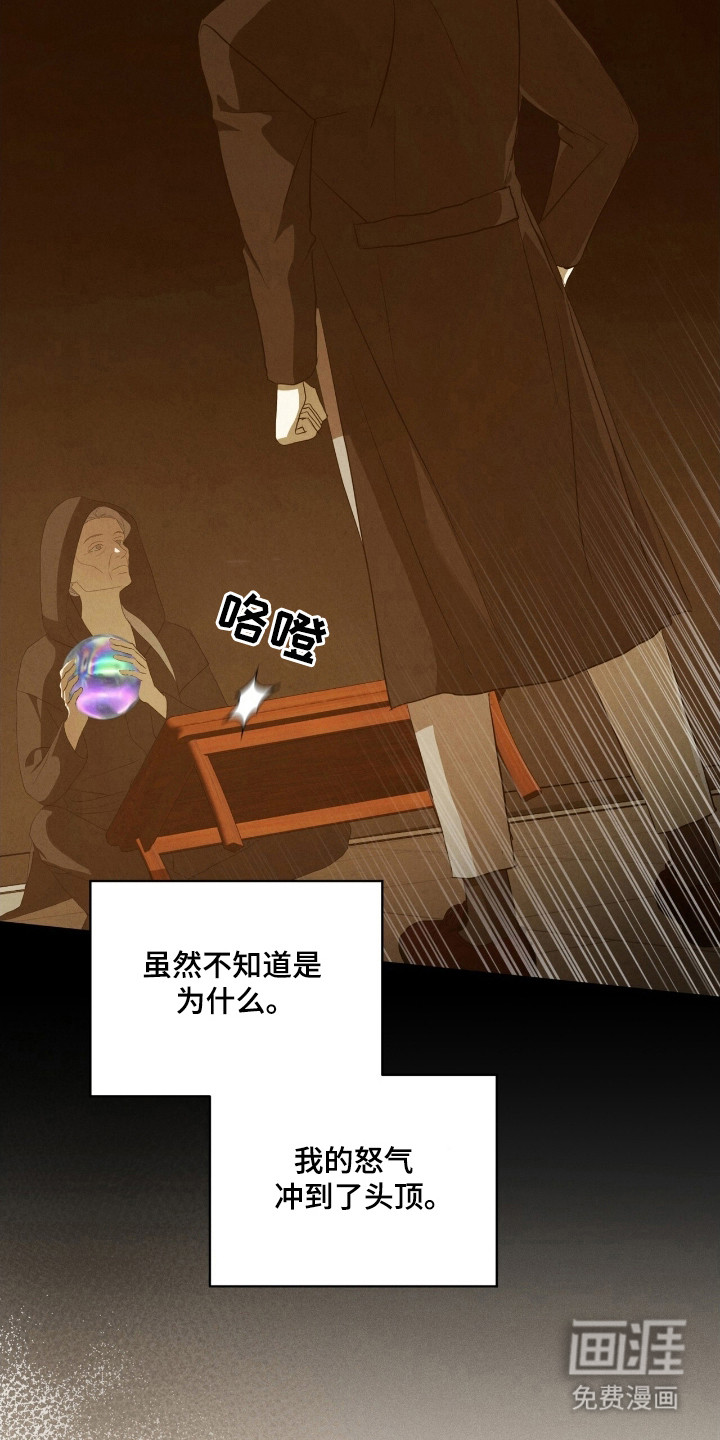 第66话28