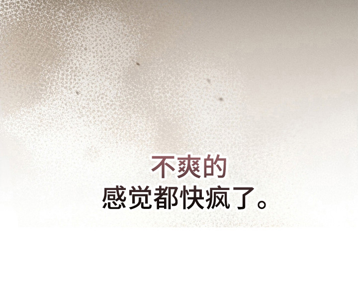 第66话29