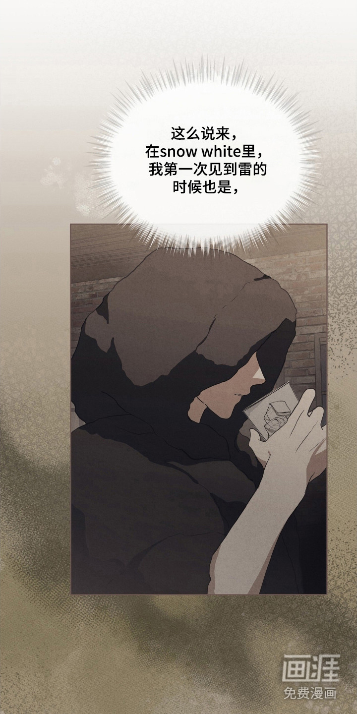 第66话1