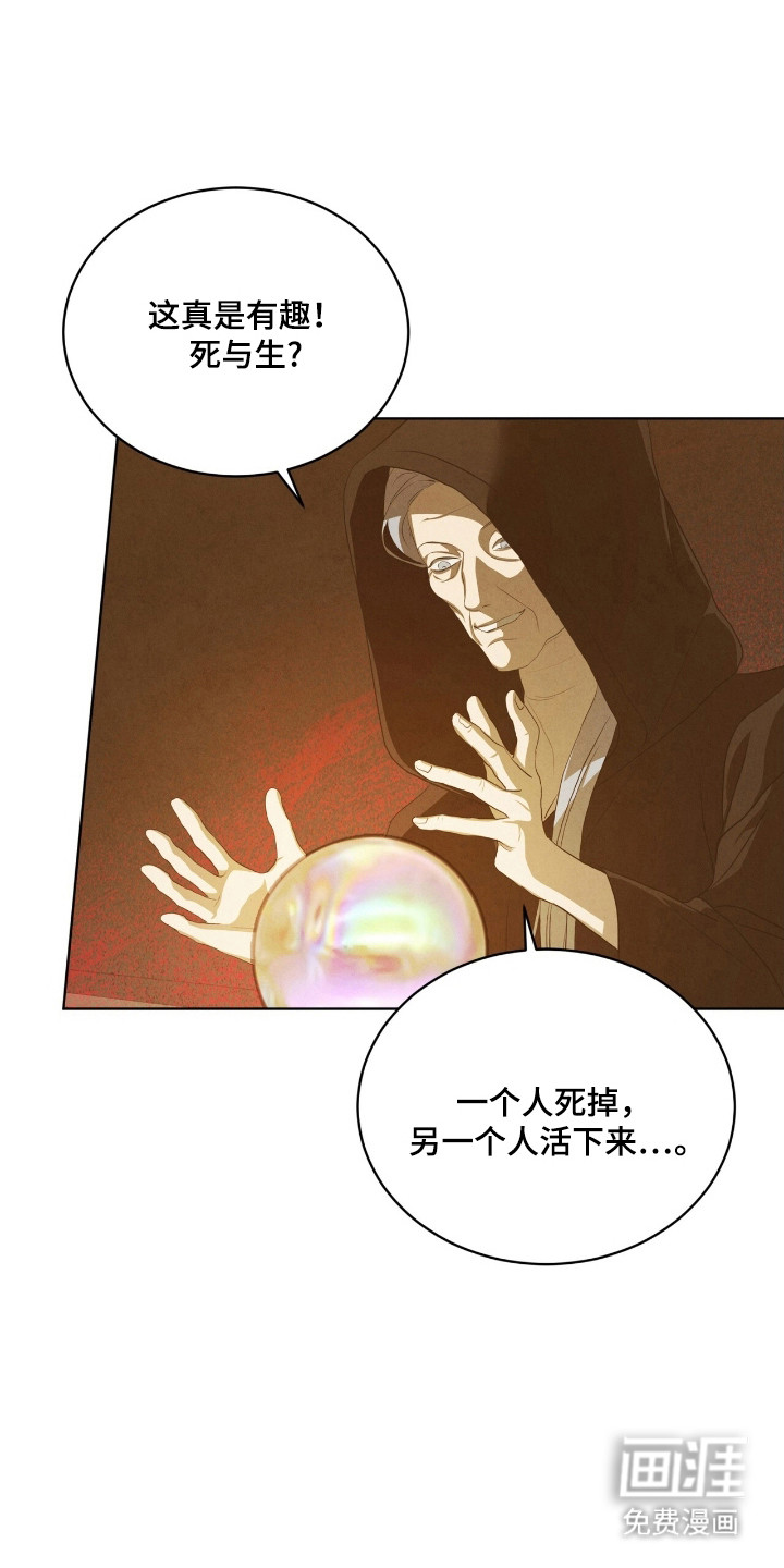 第66话15