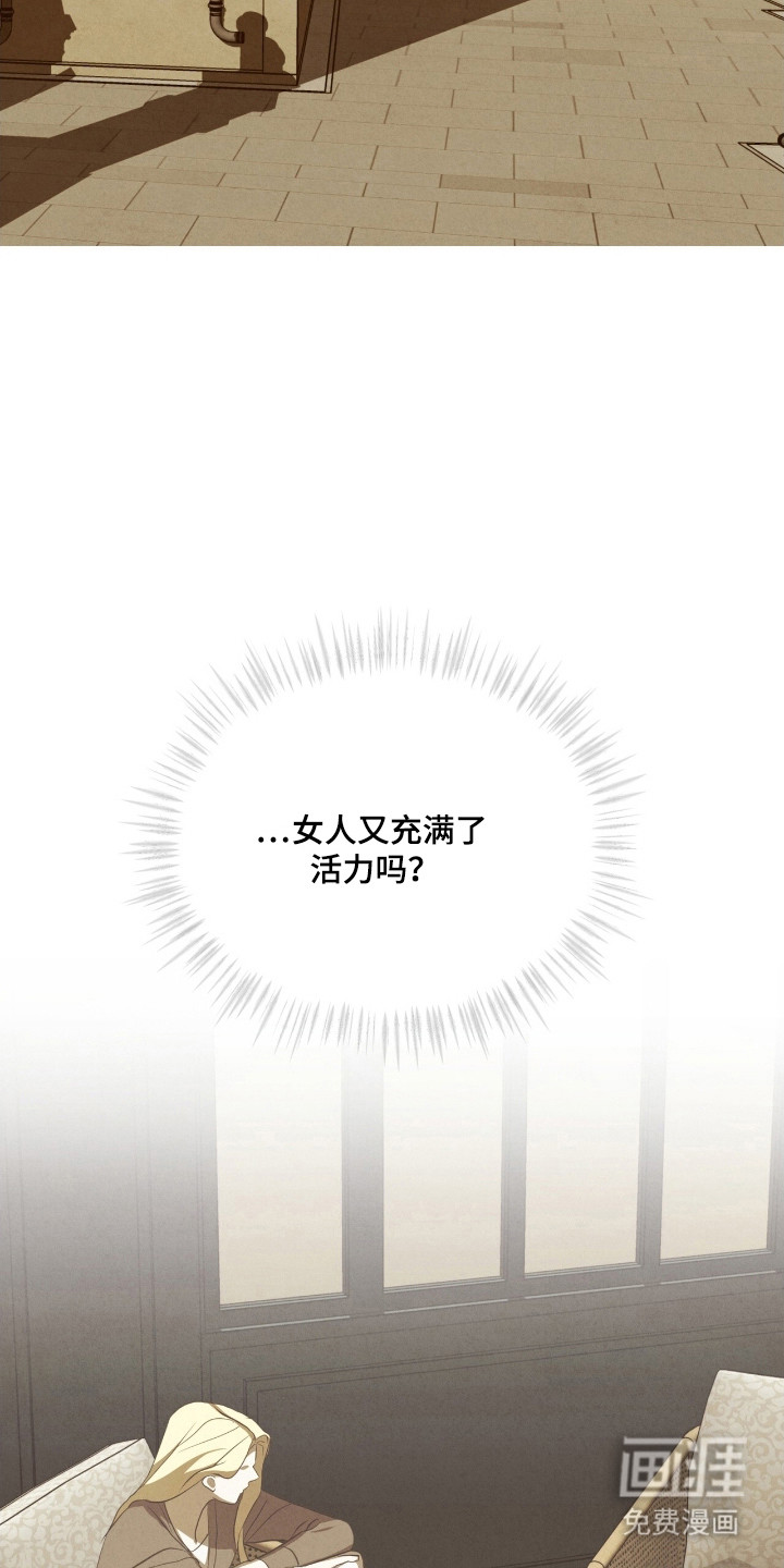 第66话20