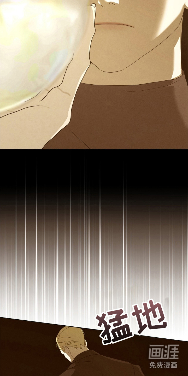 第66话27