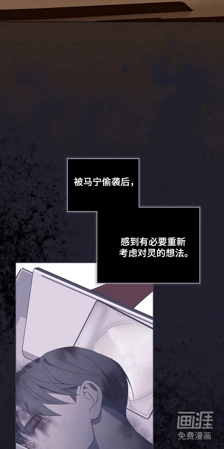 第65话8