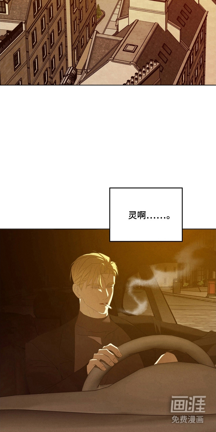 第65话7