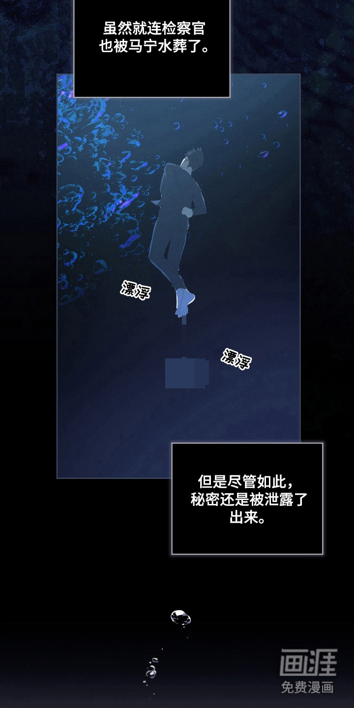 第65话11