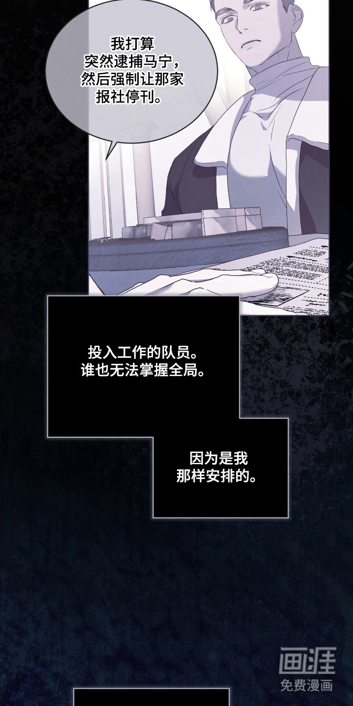 第65话10