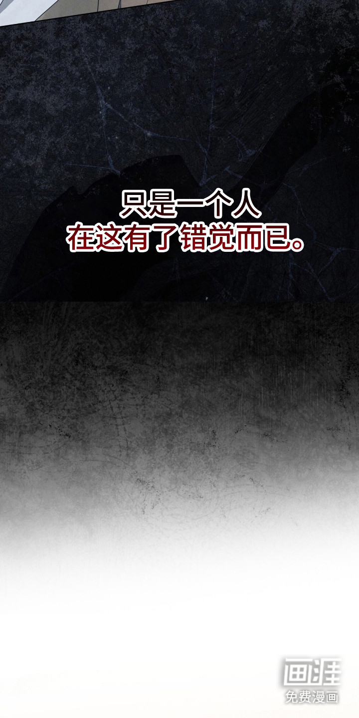 第65话5