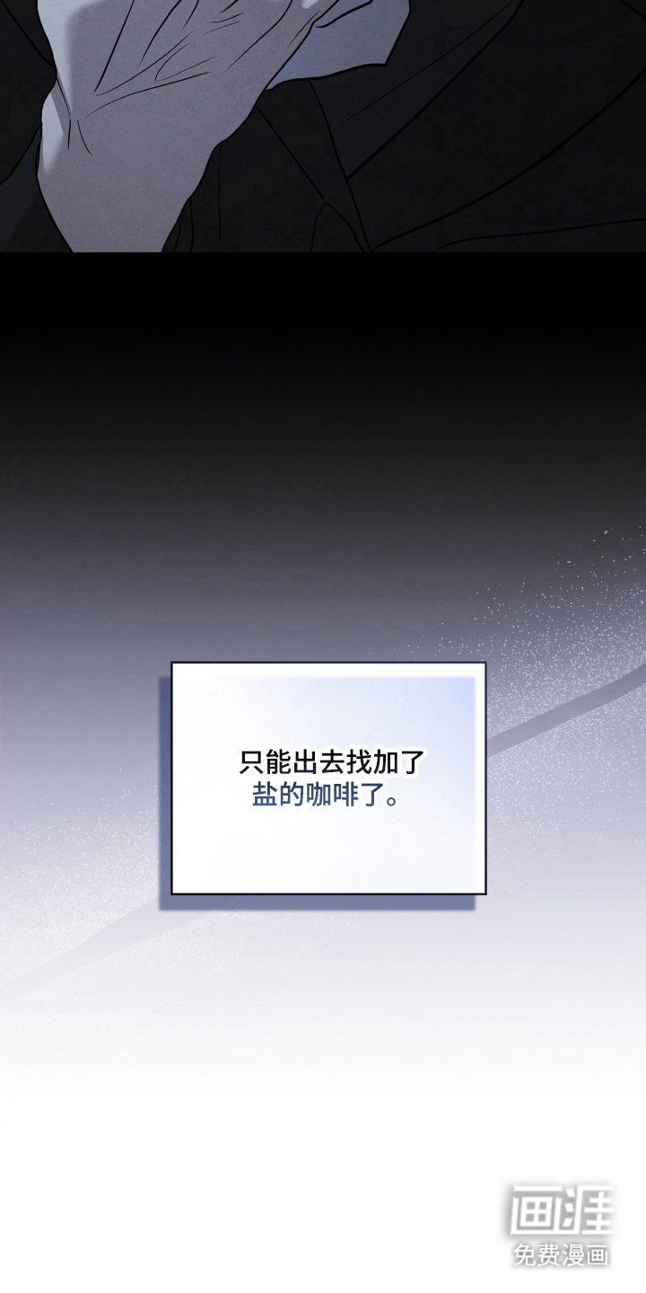 第65话15