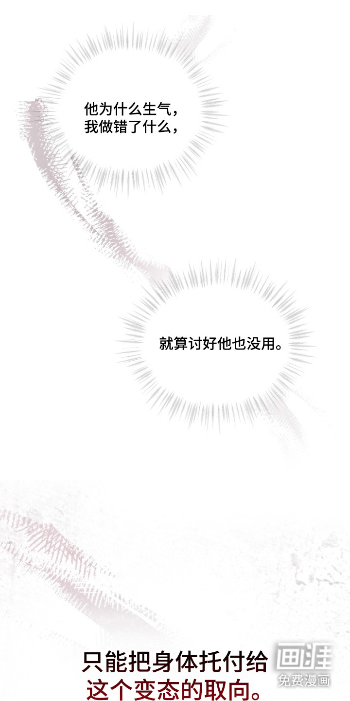 第65话0