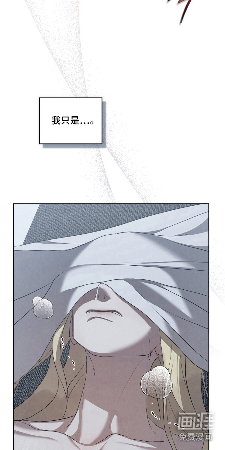 第65话2