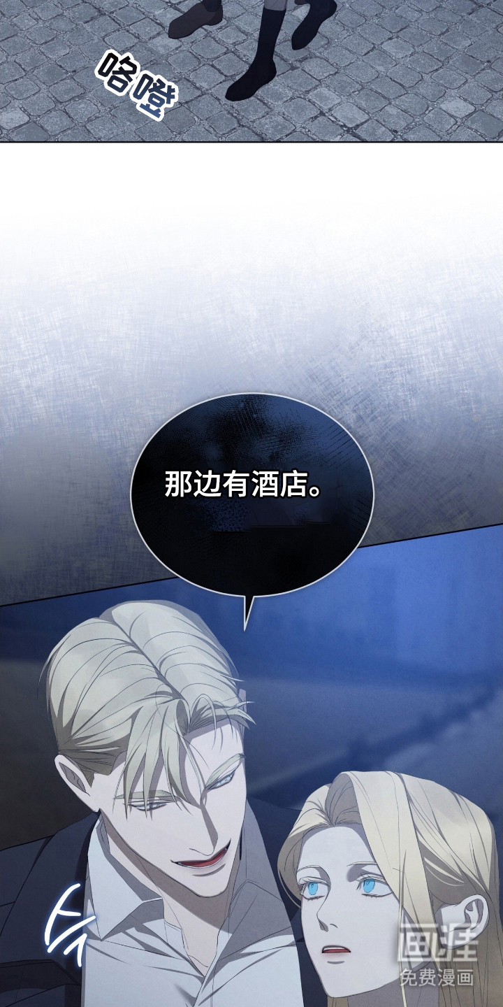 第64话6