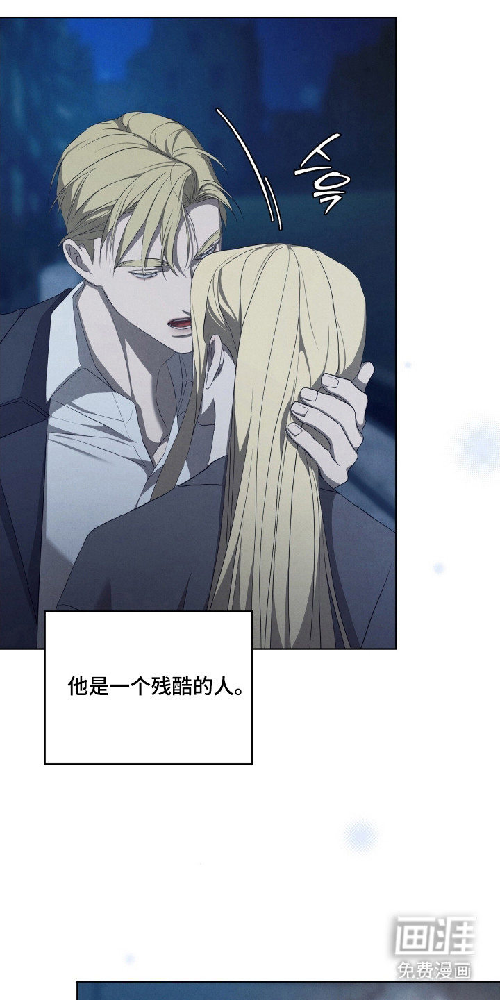 第64话2