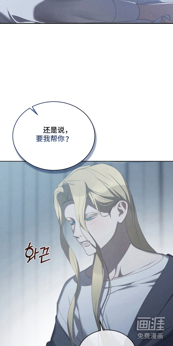 第64话13