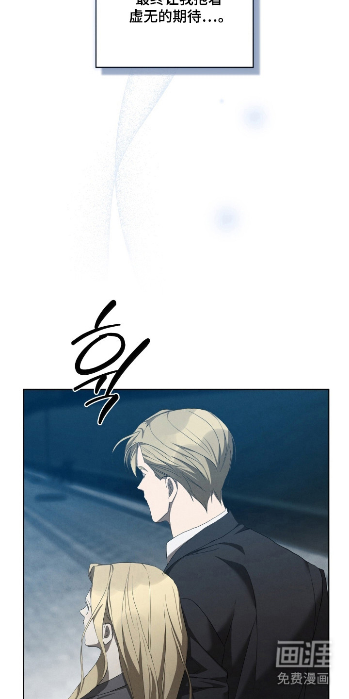 第64话4