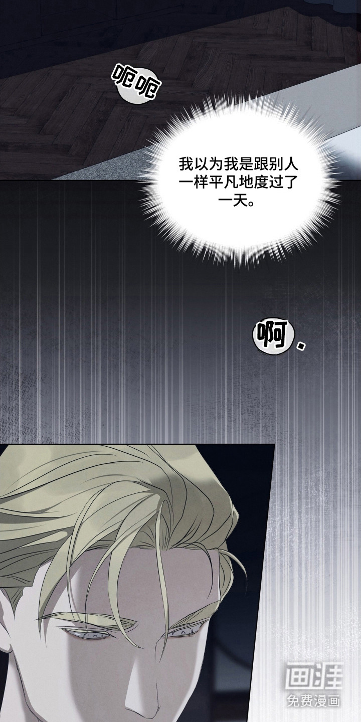 第64话19