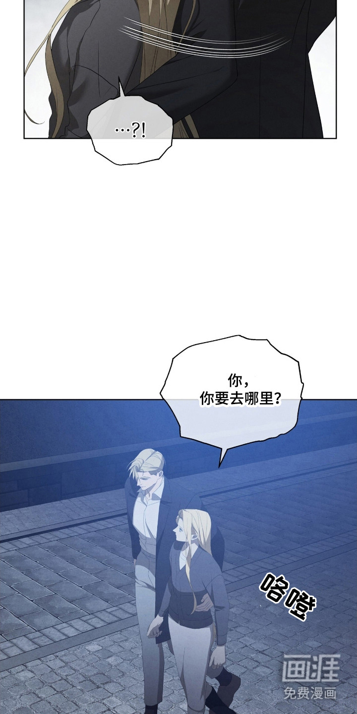 第64话5