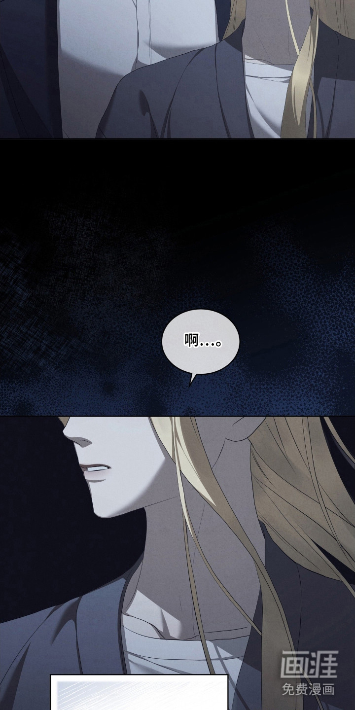 第64话7