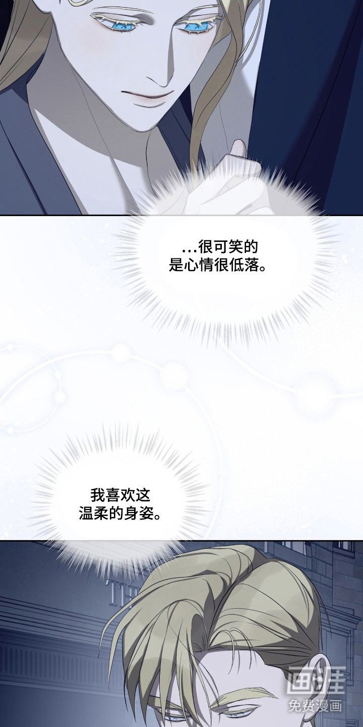 第63话22
