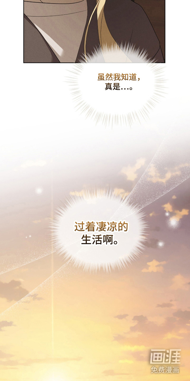 第63话10
