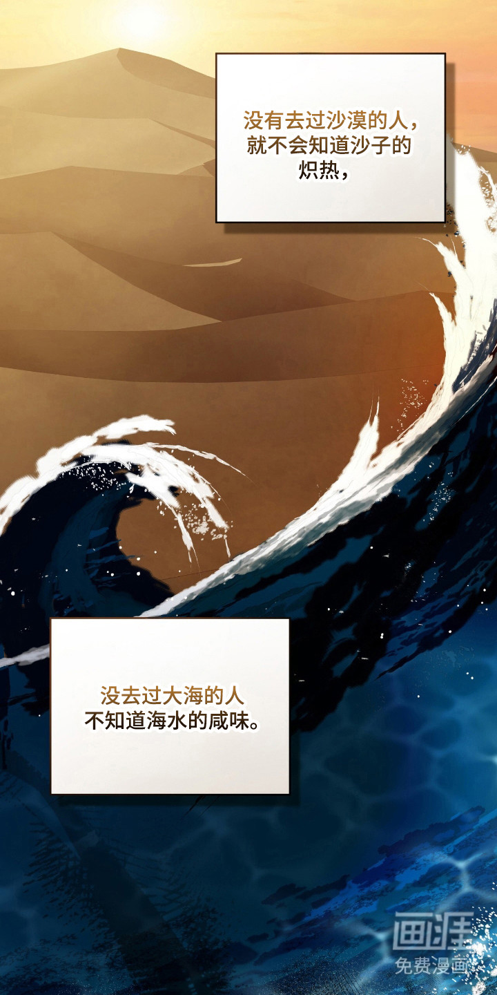 第63话11