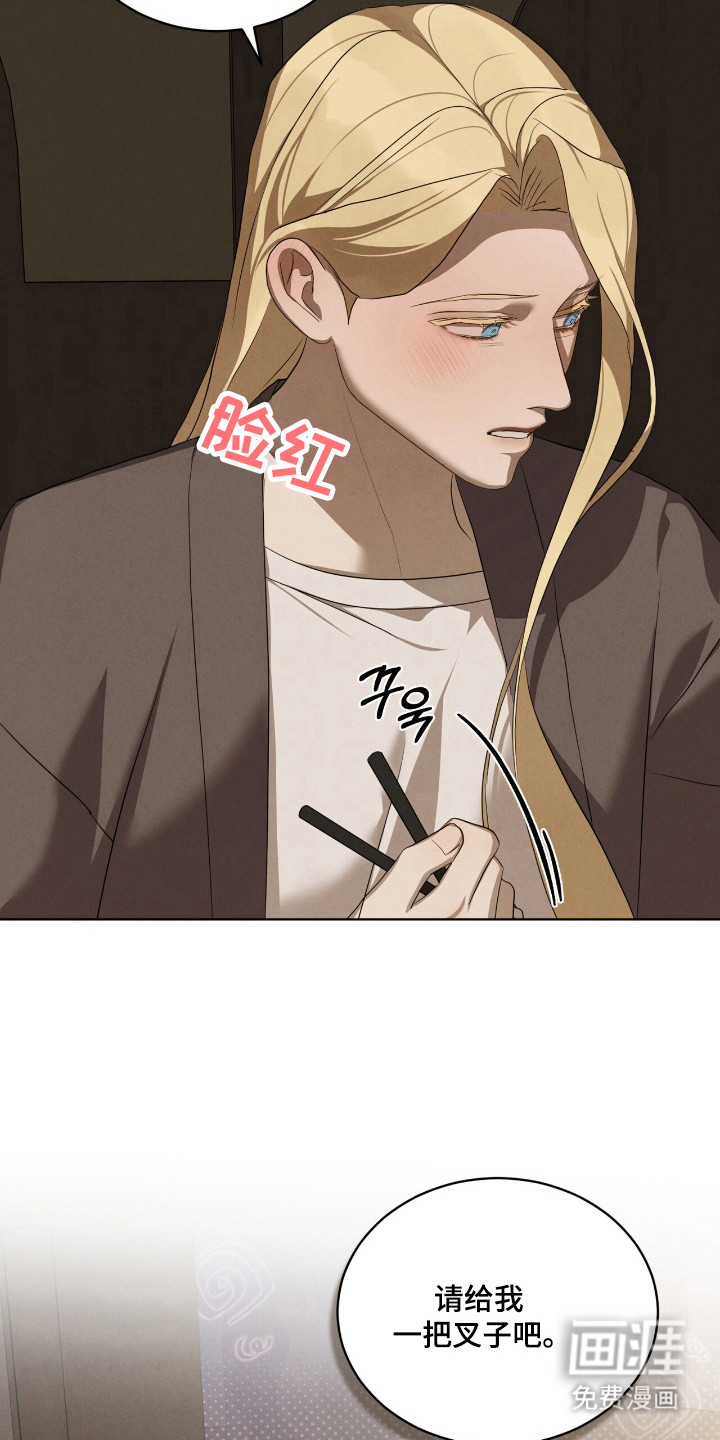 第63话1