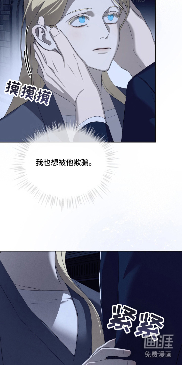 第63话24