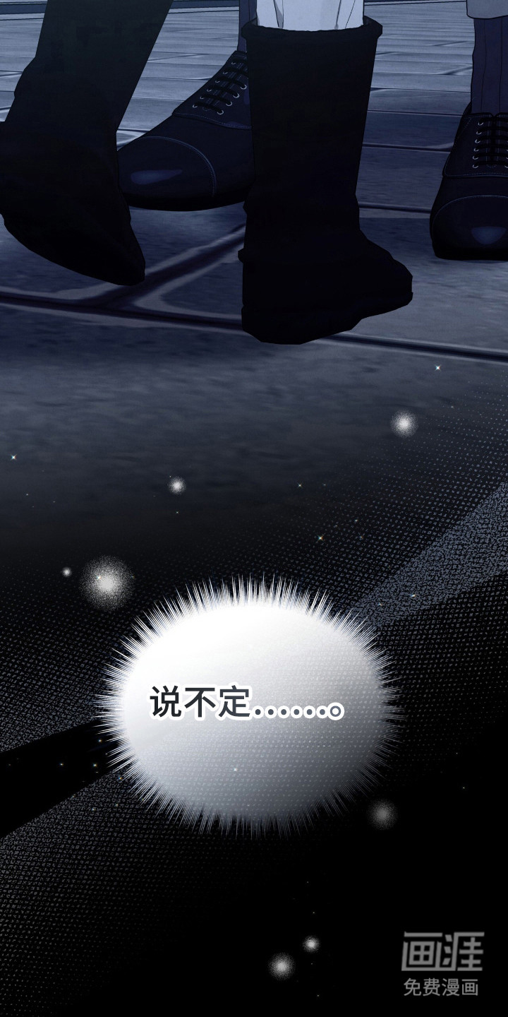 第63话26