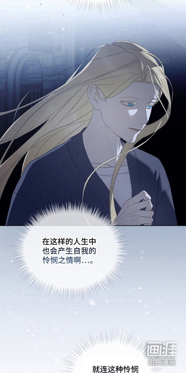第63话19