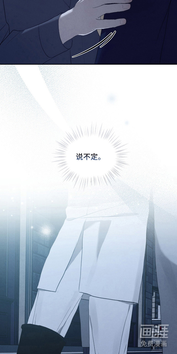 第63话25