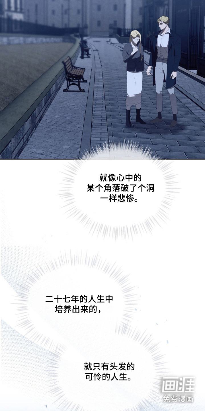 第63话18