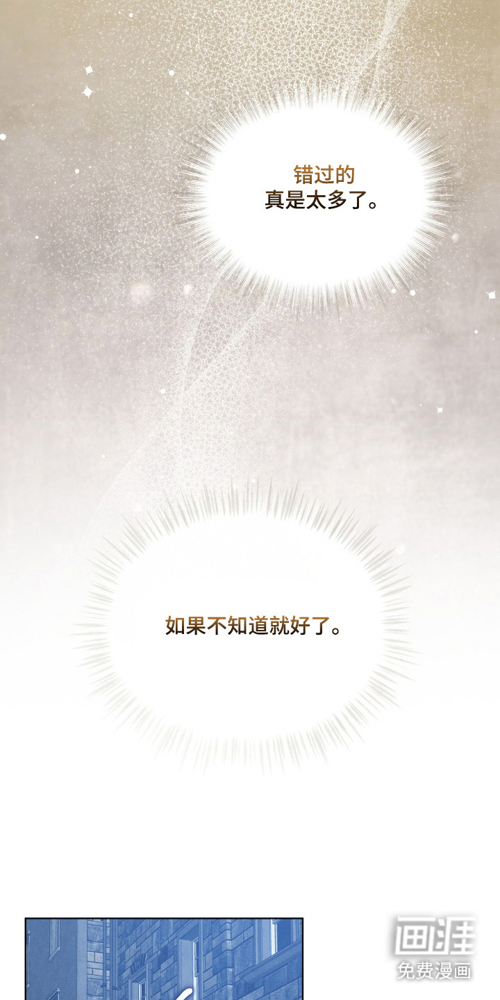 第63话15