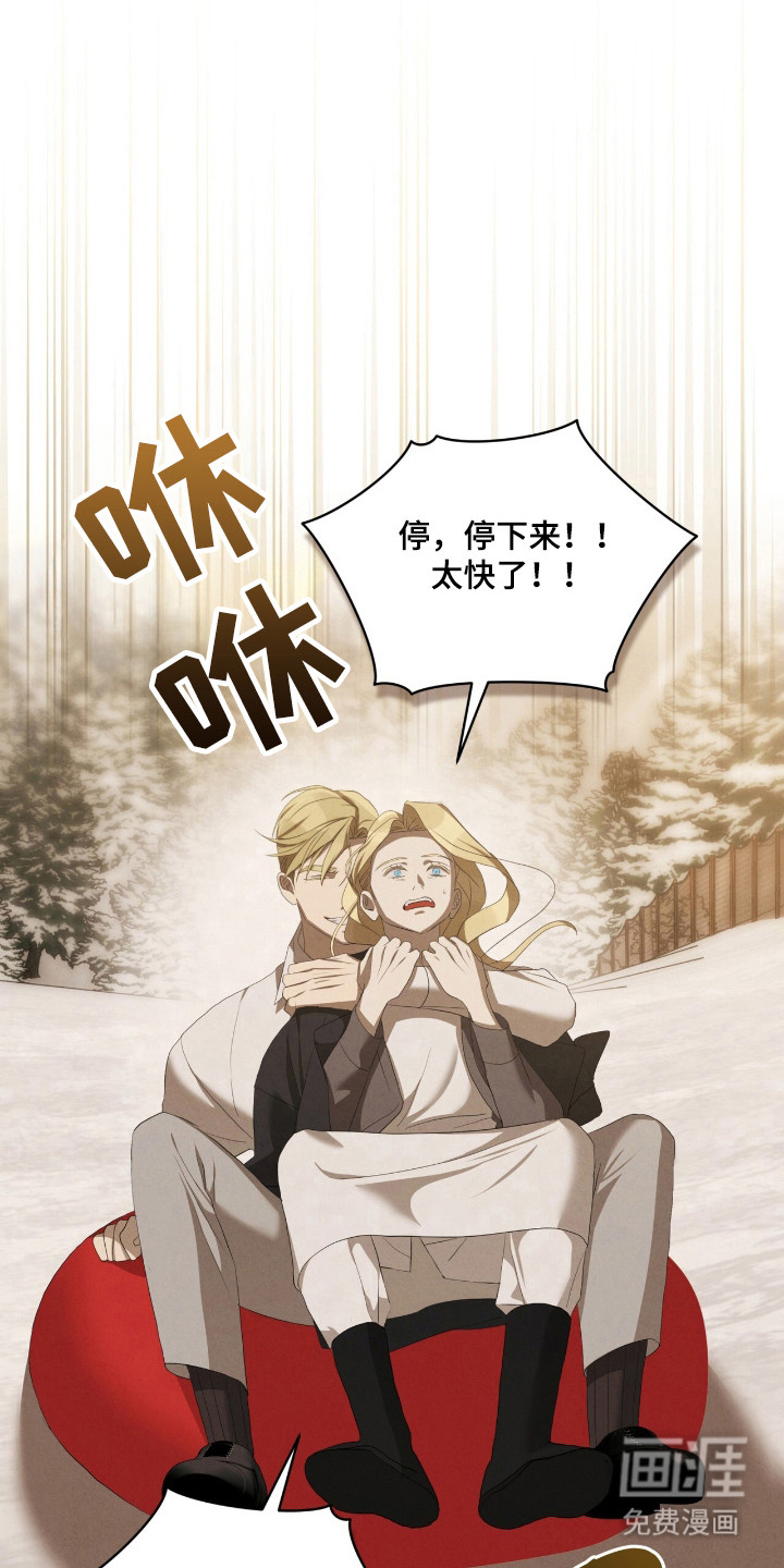 第62话15