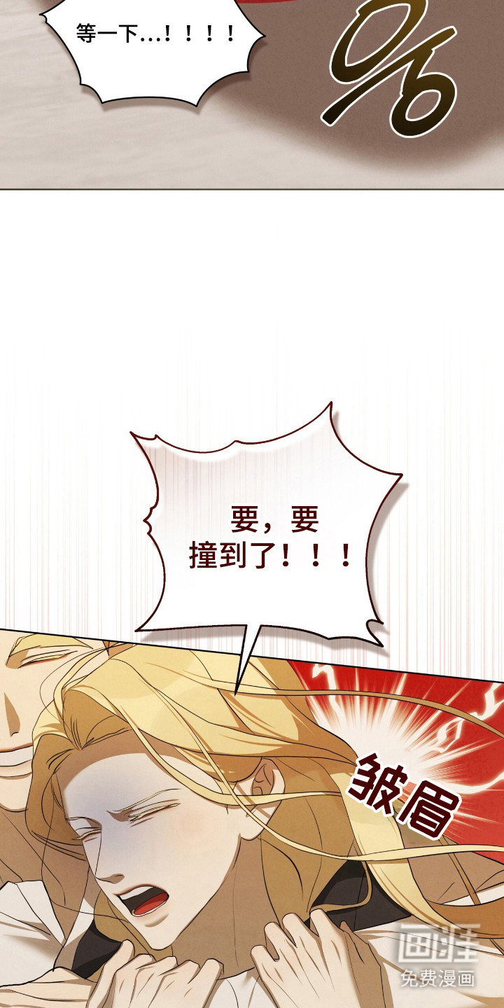 第62话16