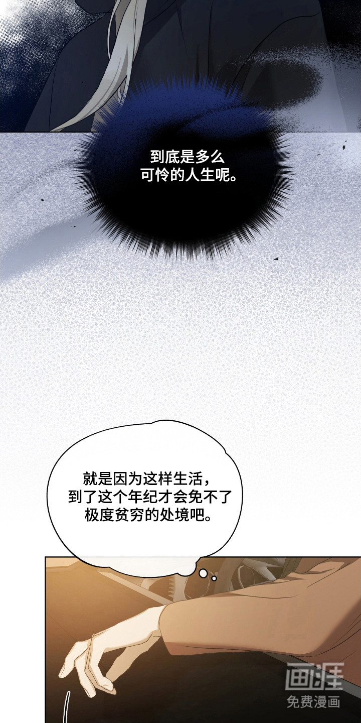 第60话28