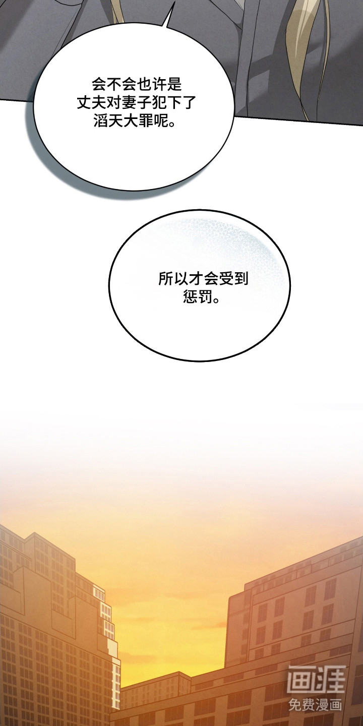 第60话18