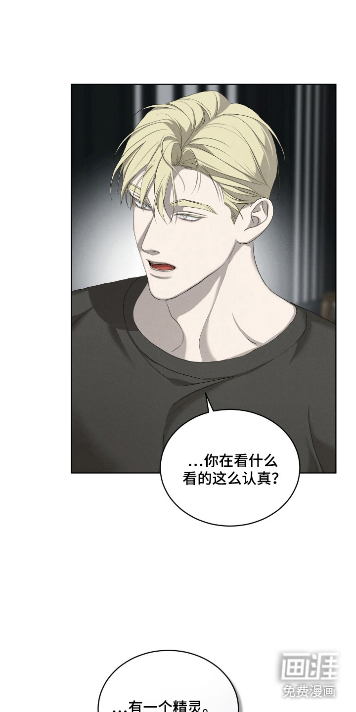 第60话3