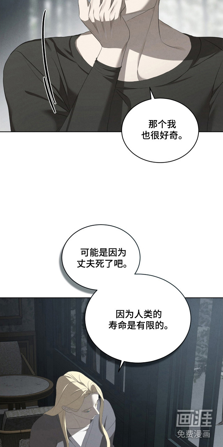 第60话12