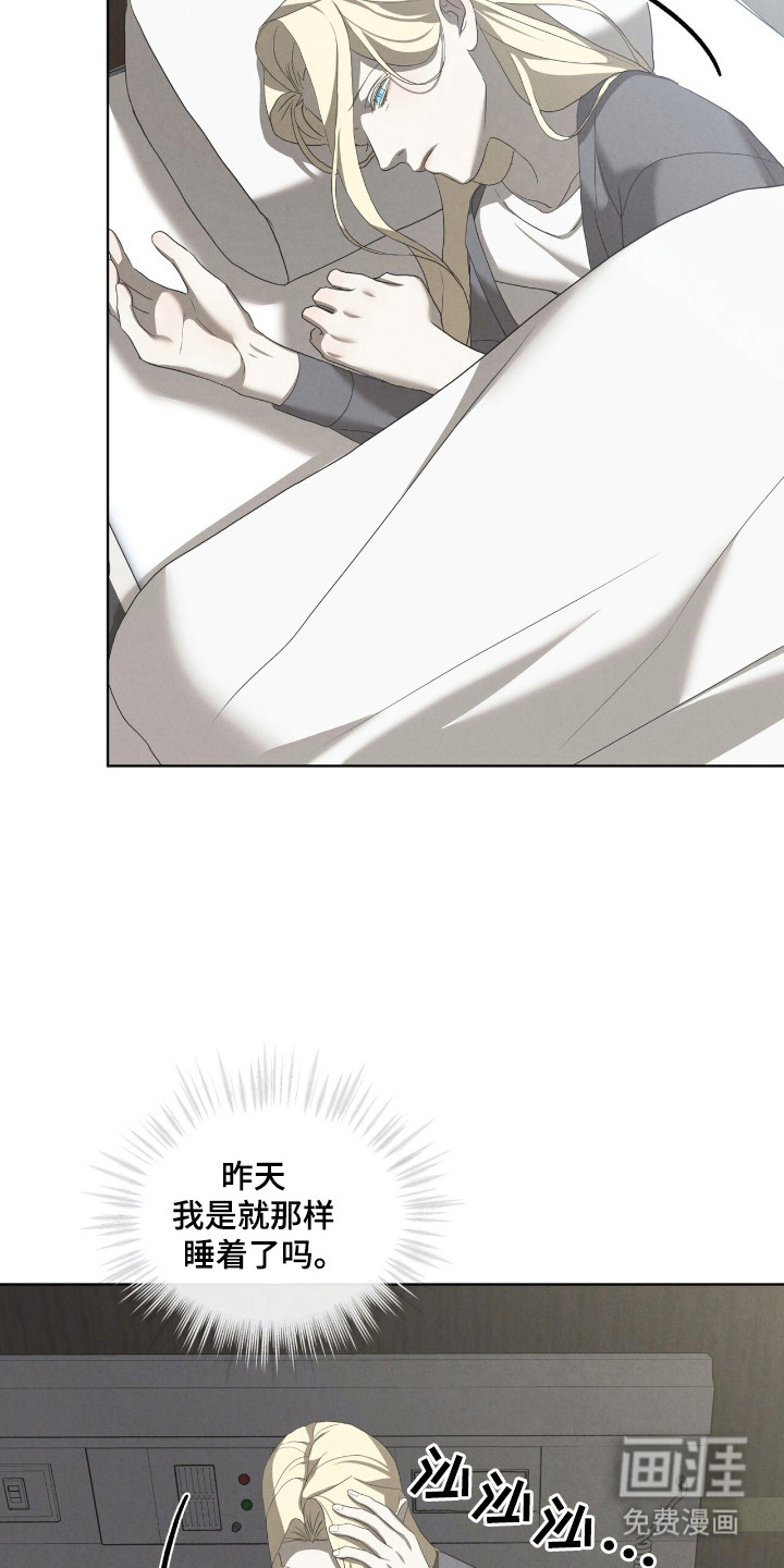 第59话1
