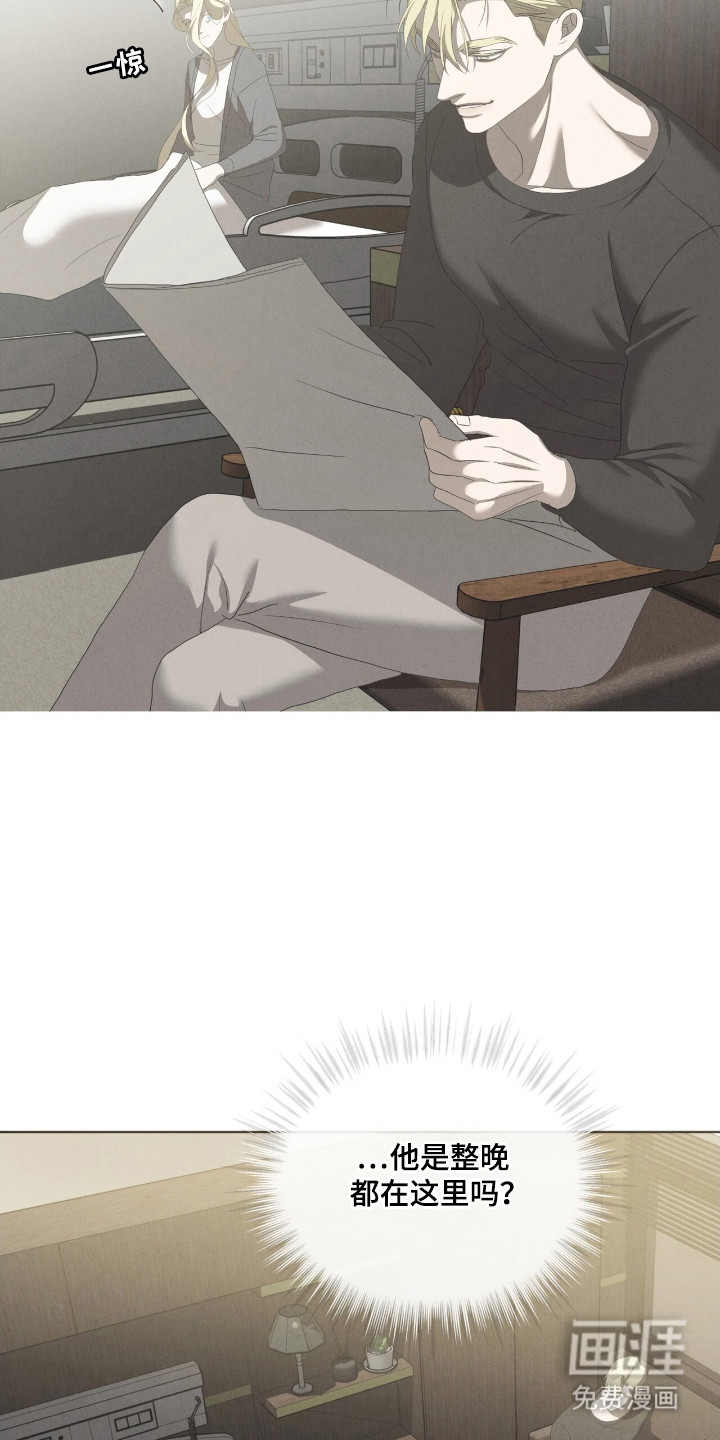 第59话3