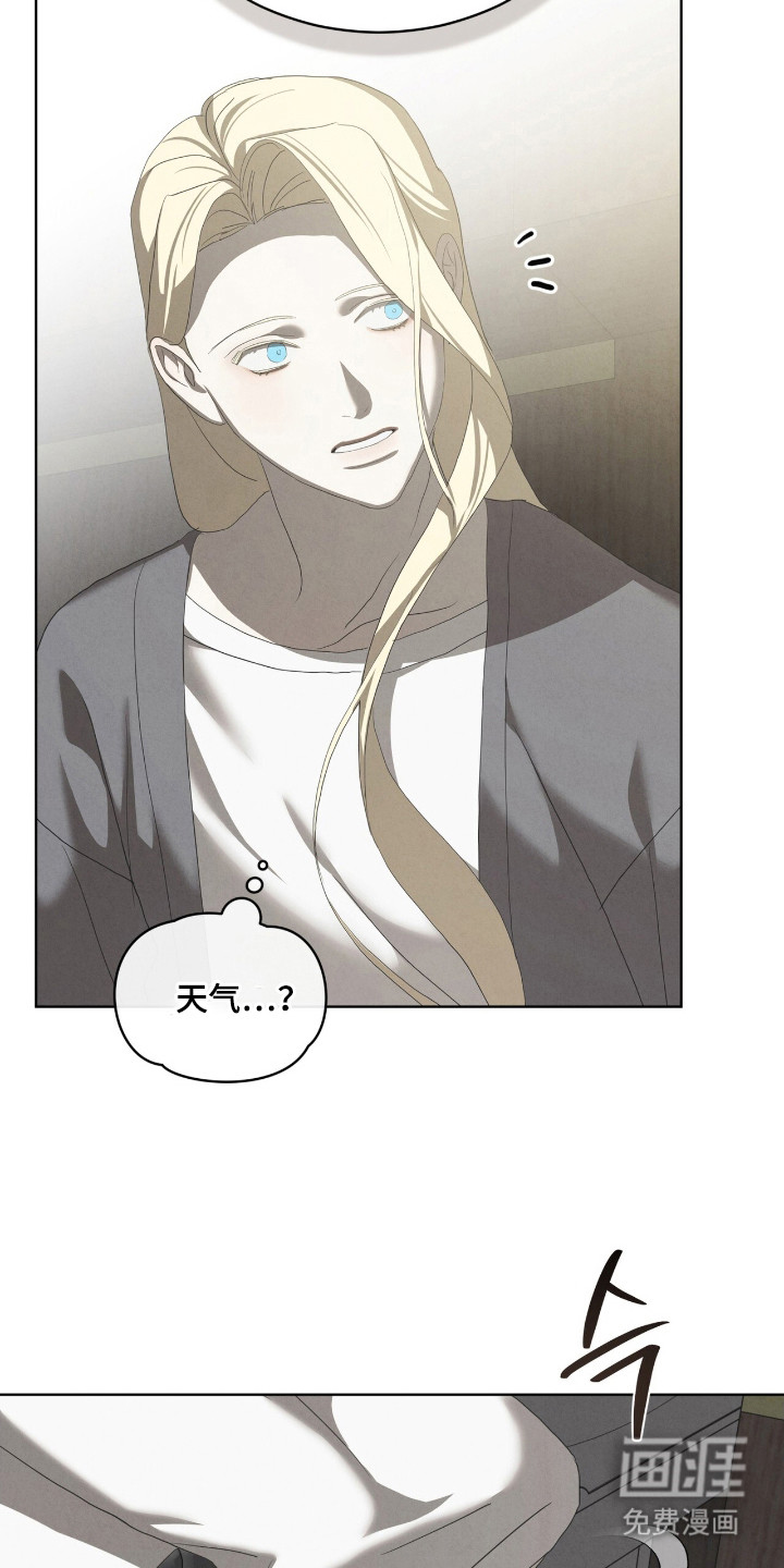 第59话6