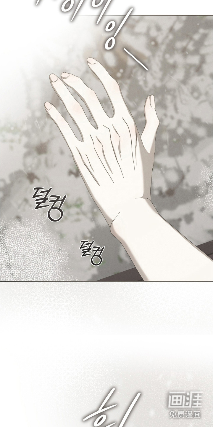 第59话9