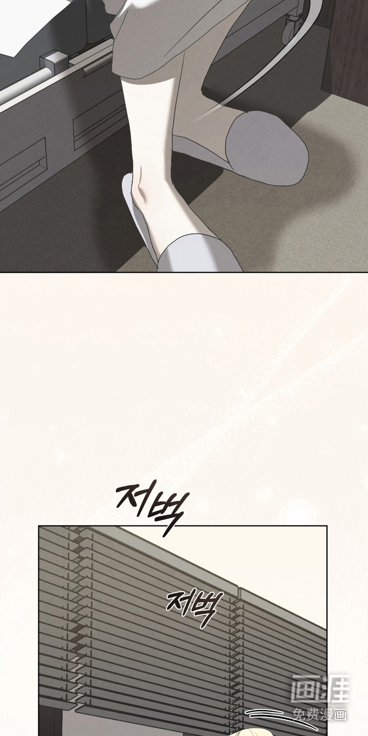 第59话7