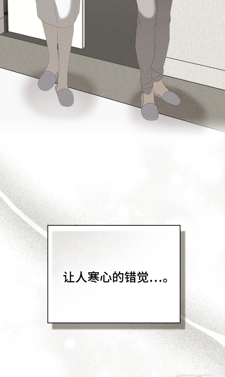 第59话19