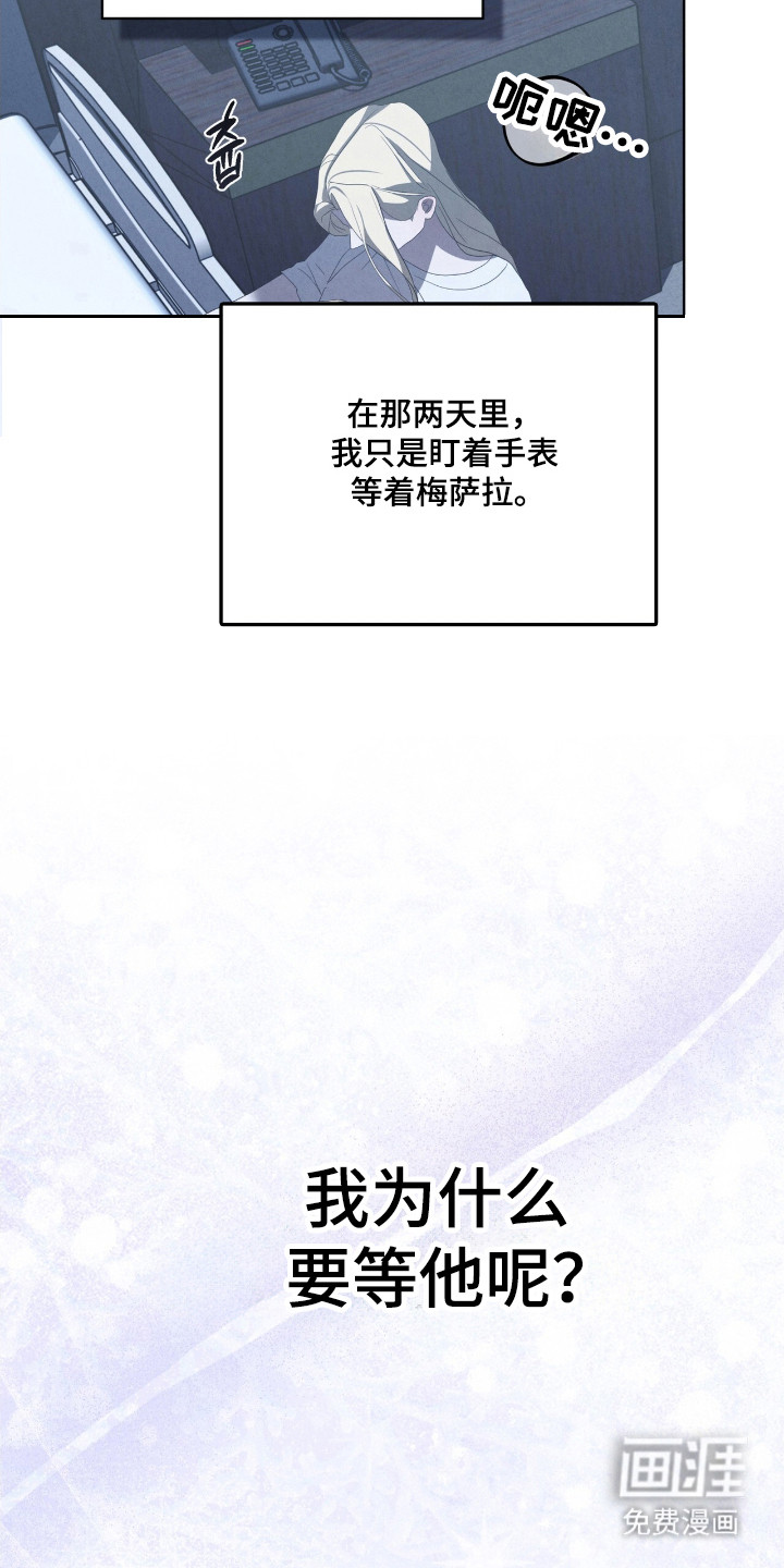 第58话1