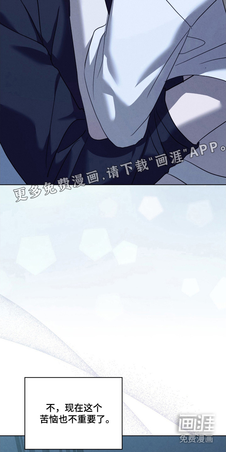 第58话5